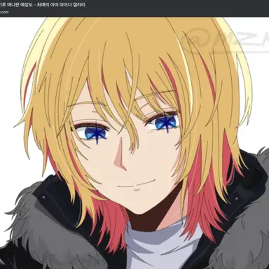 Profile image of 카미키 히카루