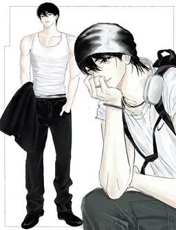 Profile image of Jin