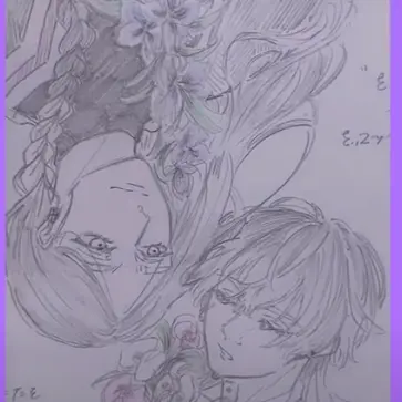 Profile image of 蘭