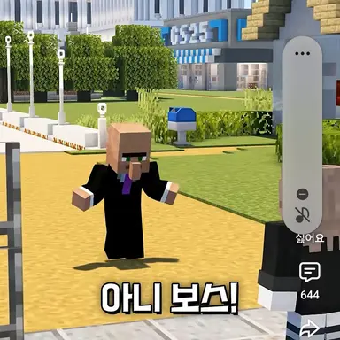Profile image of 주민