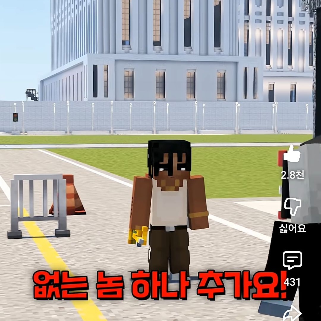 범이요 난 시험 꽝이요... 대표 이미지