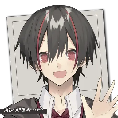 Profile image of ゆあんくん