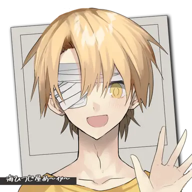 Profile image of たっつん