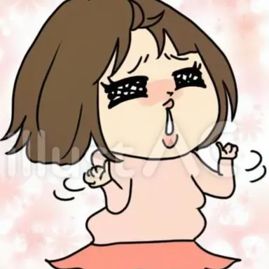 Profile image of ブリ子