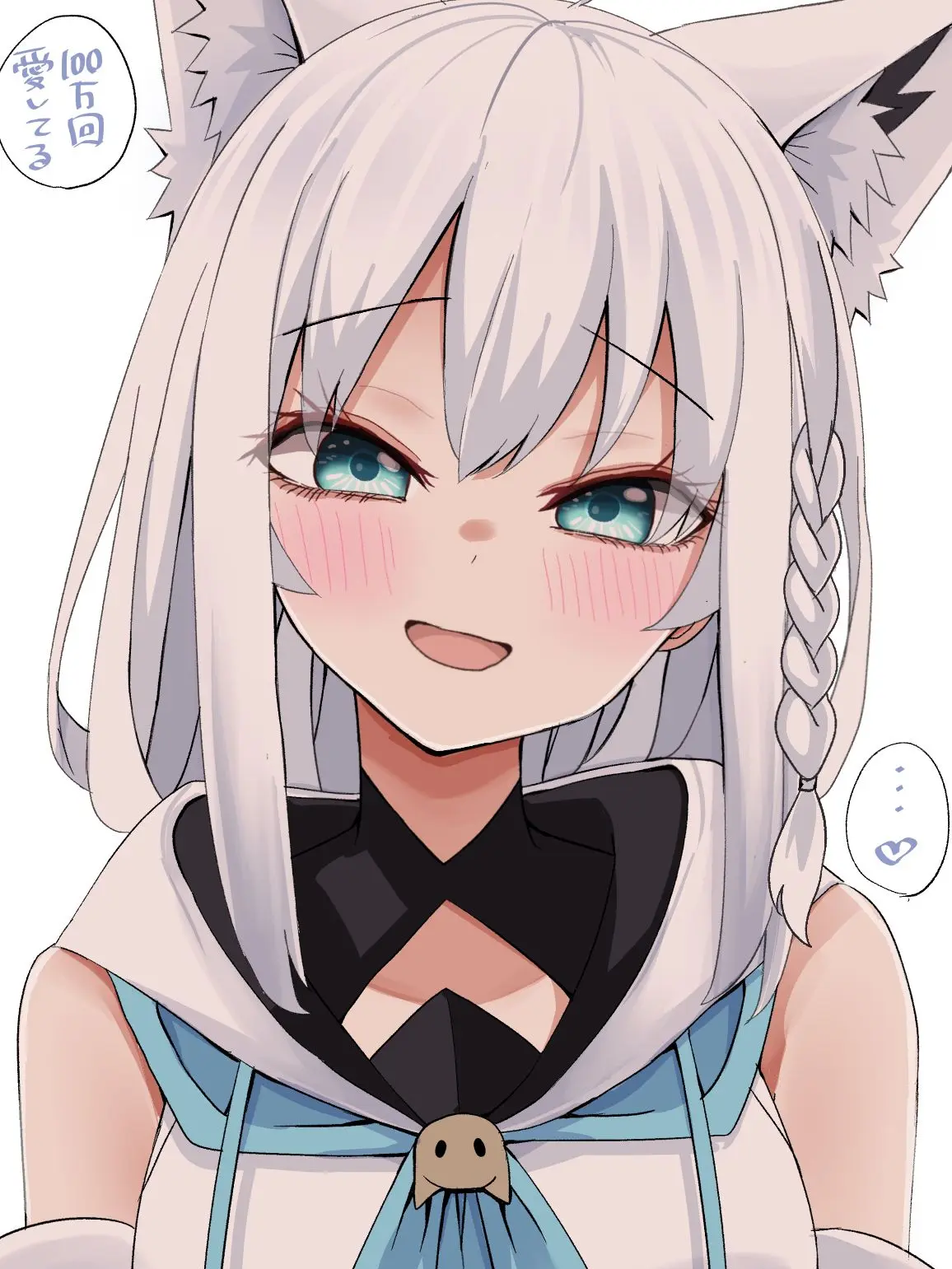 okayun_LOVEdesu의 ヤンデレきーつね！