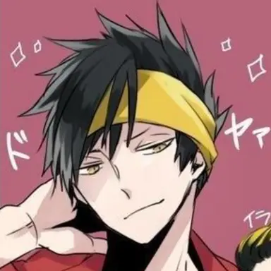 Profile image of 黒尾鉄朗
