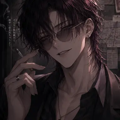Profile image of 久我ロアン