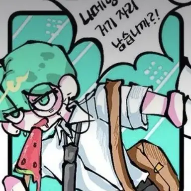 Profile image of 텔러
