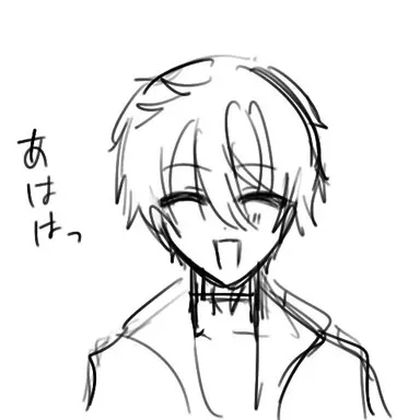 Profile image of 楠日ユイ