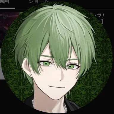 Profile image of グレン