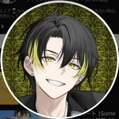 Profile image of 風雅