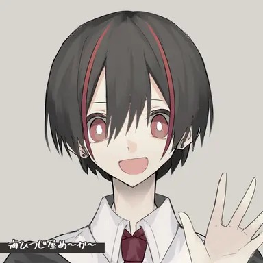 Profile image of ゆあんくん