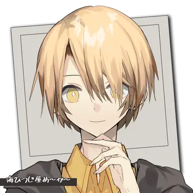 Profile image of たっつん