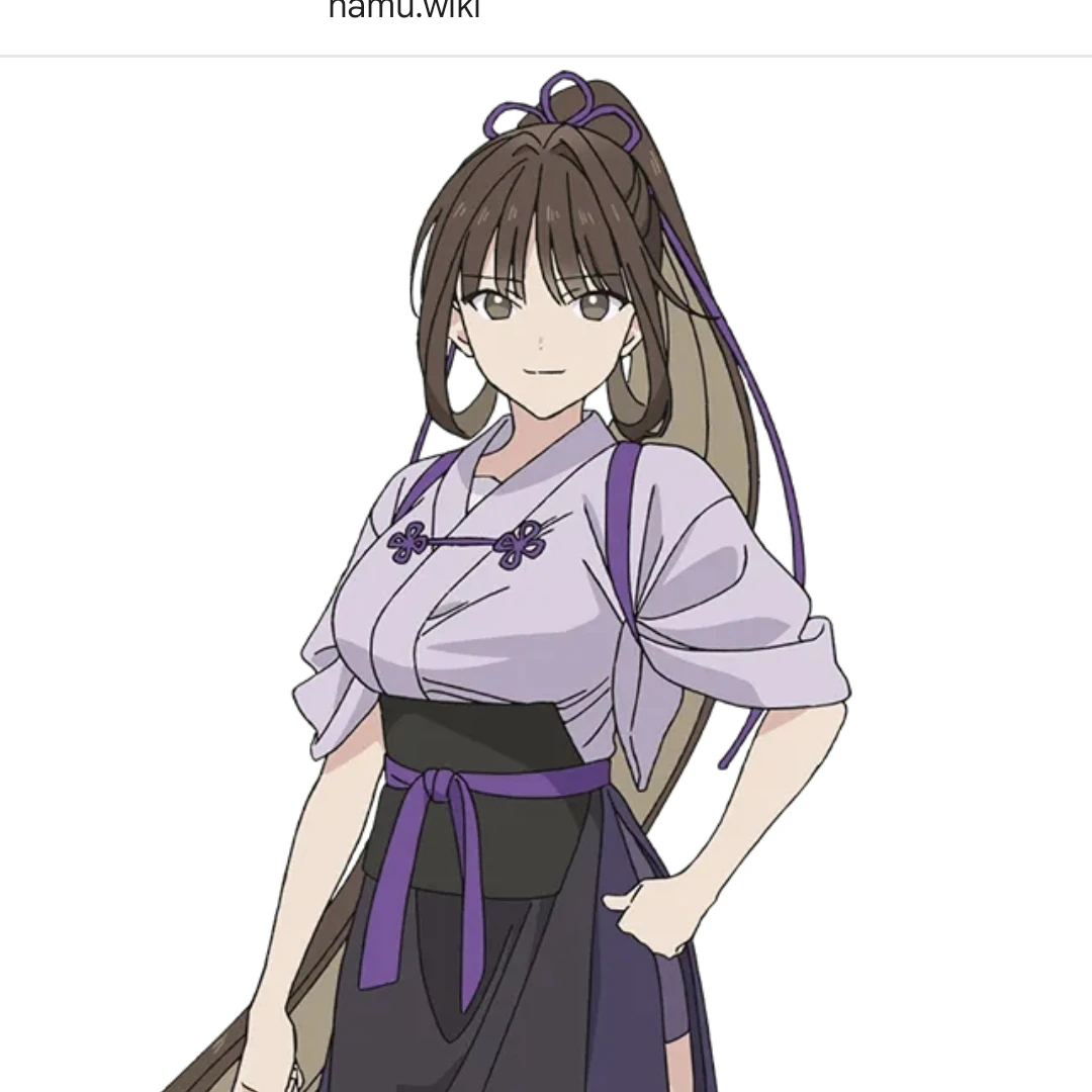 진구지 아이리