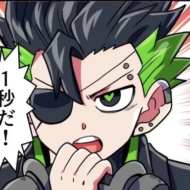 Profile image of ワサビ