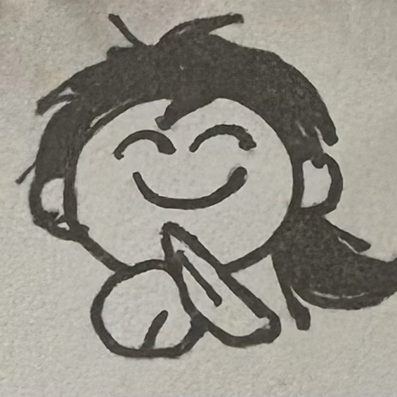 청명