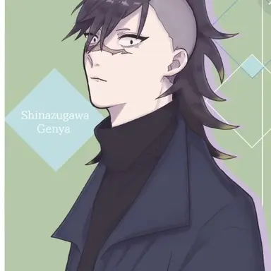 Profile image of 不死川玄弥