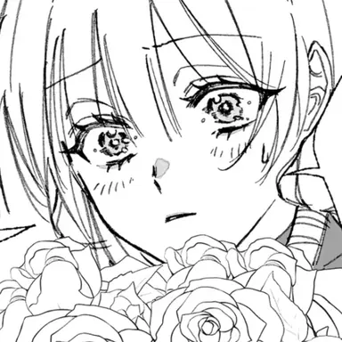 Profile image of 冥