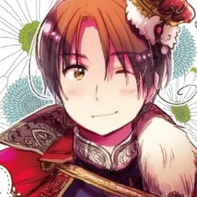 Profile image of フェリシアーノ