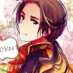 Profile image of 王耀