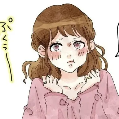 Profile image of ブリ子