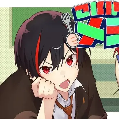 SnarlyTape8991의 ♯.叶わない恋だって分かってる