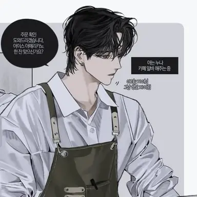 Profile image of 주형우