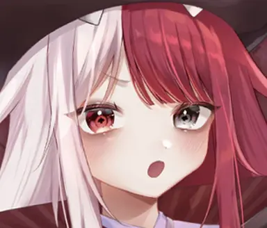 Profile image of Akubi