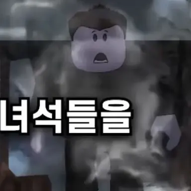 Profile image of 다른 행성 아이