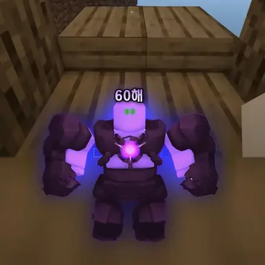 Profile image of 퍼플