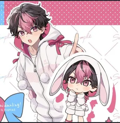 Profile image of らん
