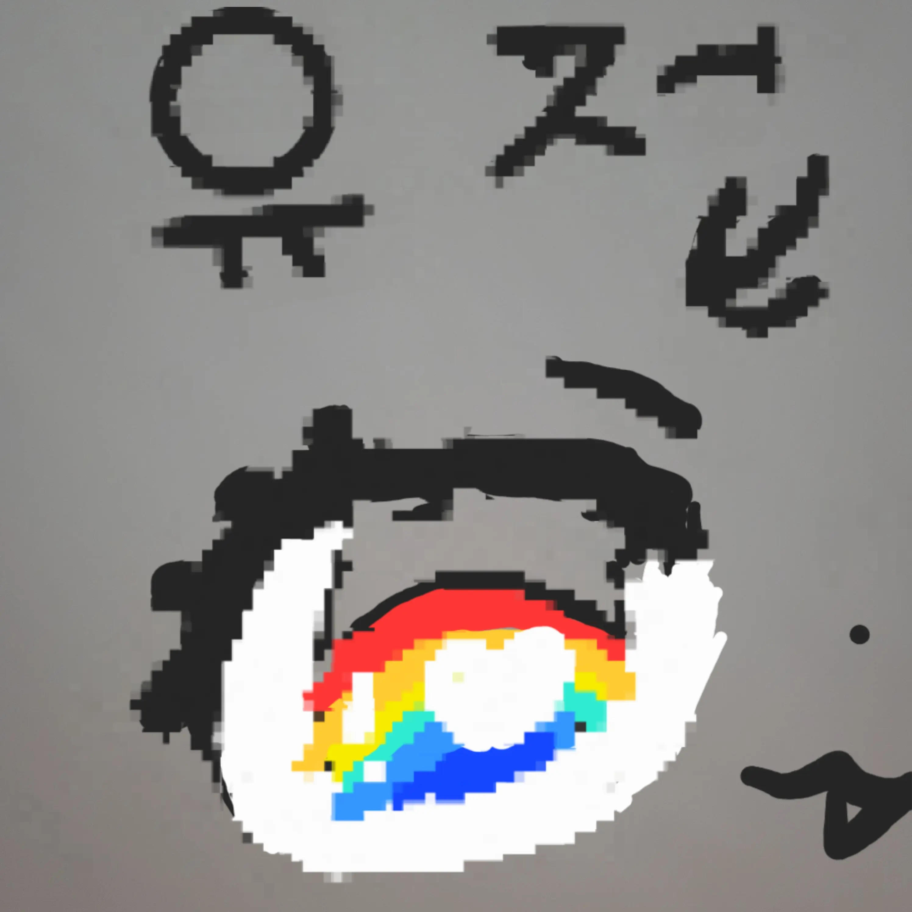 vbqktkdsu의 눈 색깔로 계급이 정해지는 세상