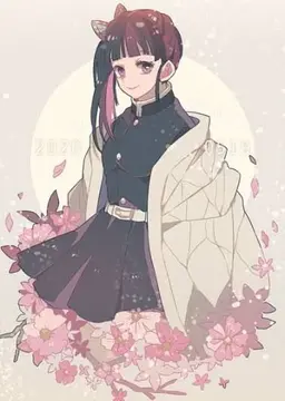 Profile image of 츠유리 카나오