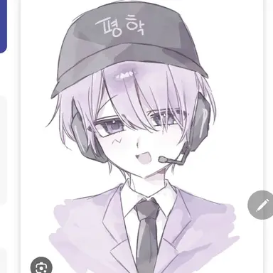 Profile image of 평학