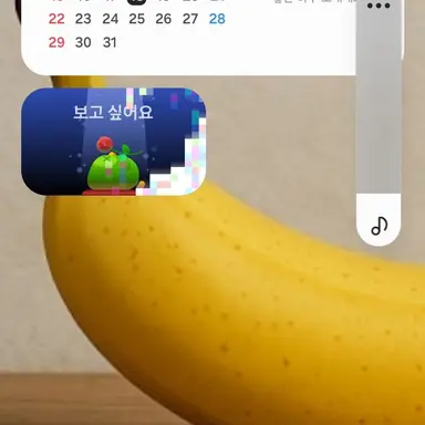 Profile image of 와기루 스기