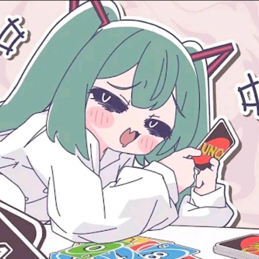 미쿠