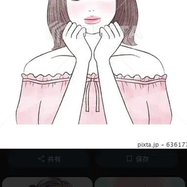 Profile image of ぶり子