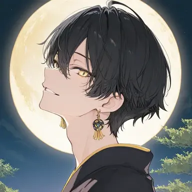 Profile image of 要