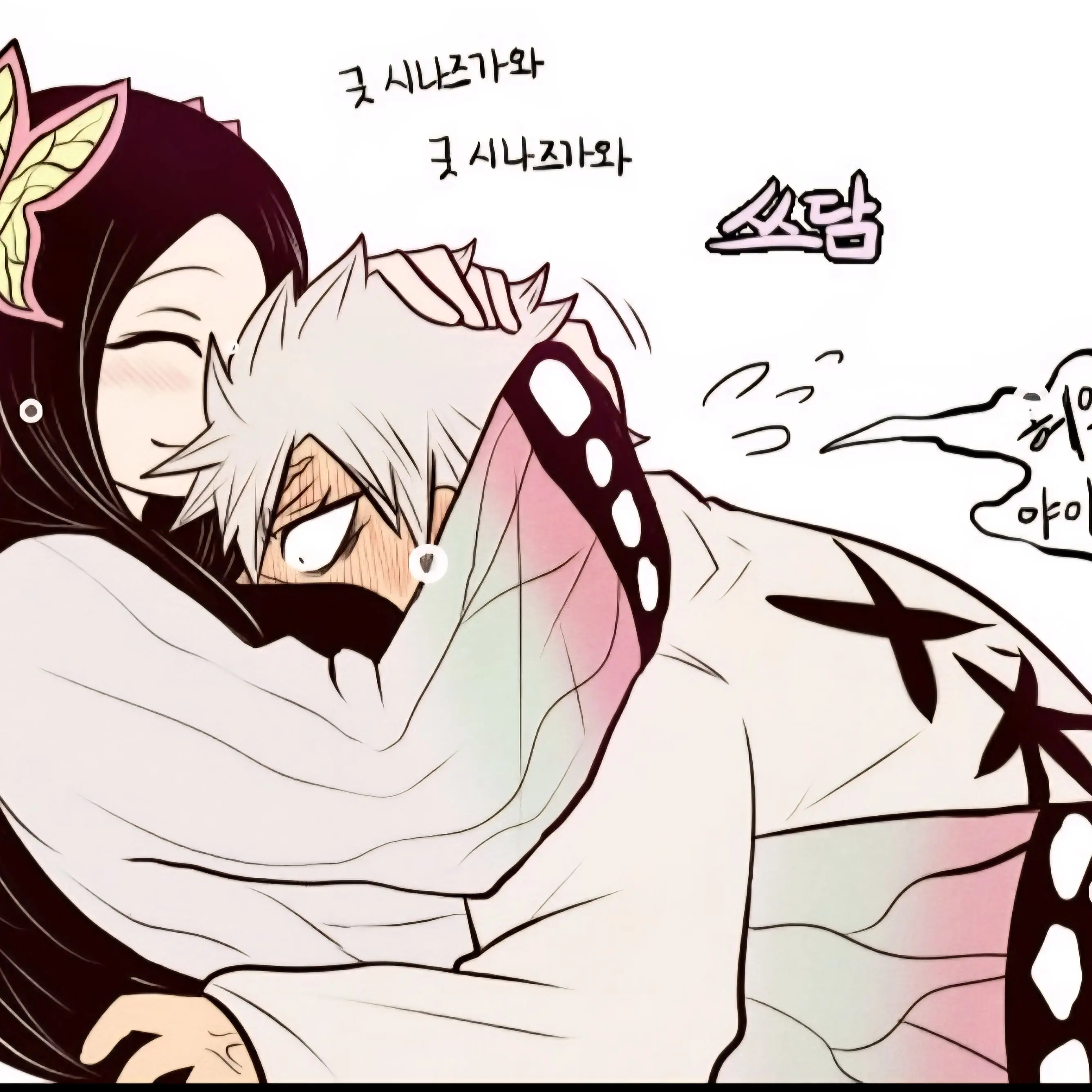 LushGold2479의 시나즈가와 사네미