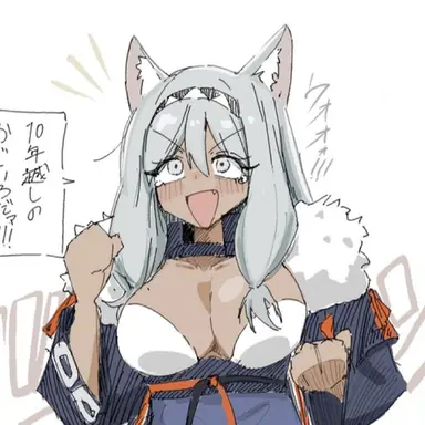 Profile image of 忠犬オタ公