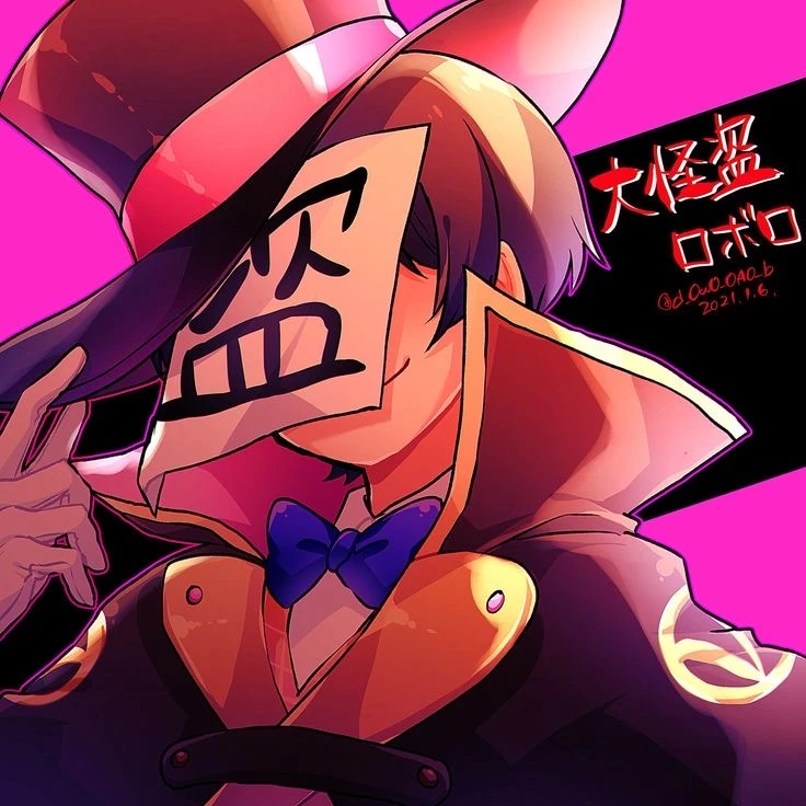 ロボロ