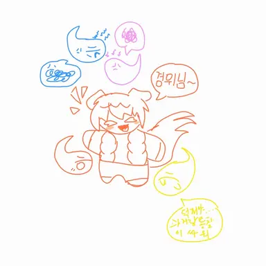 Profile image of 덕경장