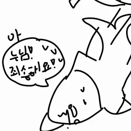 Profile image of 라경장