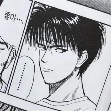 Profile image of 서태웅