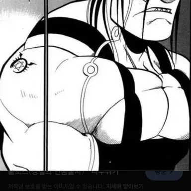 Profile image of 슬로스