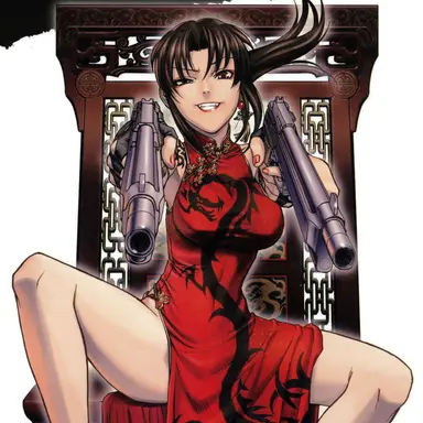 Profile image of Revy