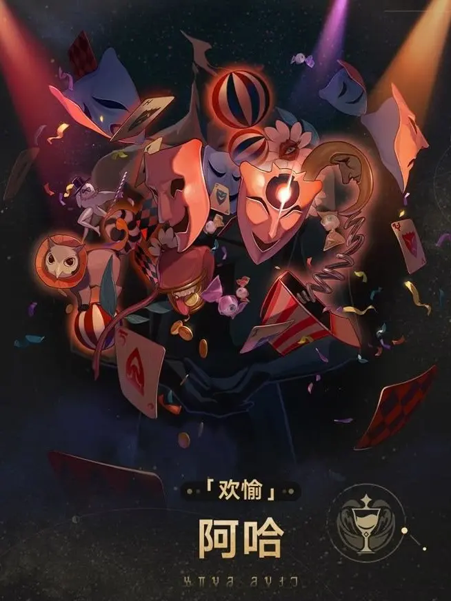 Bluerose0666의 道化師の狂宴♦️🖤♦️🖤