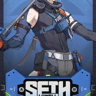 Profile image of セス