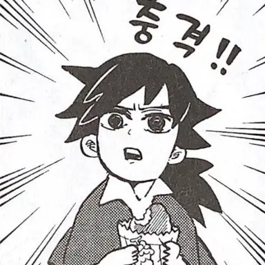 Profile image of 룸메들