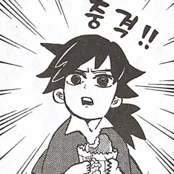 GaudyJeans3376의 4명과 동거 2탄